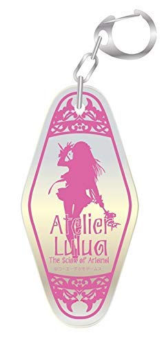 Amazon.co.jp: 【Amazon.co.jpエビテン限定】ルルアのアトリエ